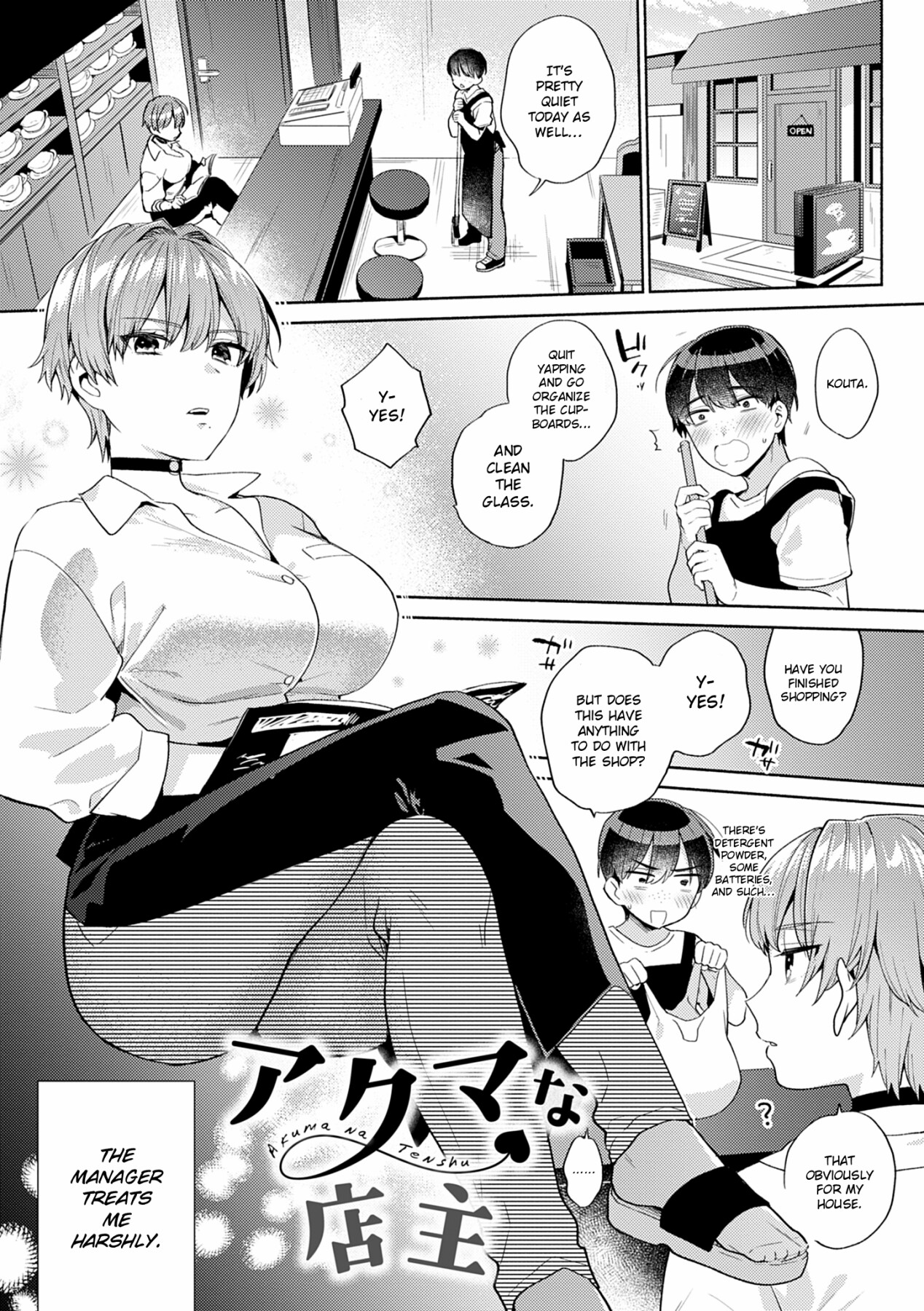 Hentai Manga Comic-Devilish Manager-Read-1